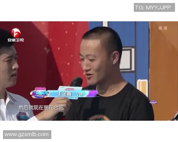 周敏专访：从青涩球员到篮球教练的成长与蜕变之路